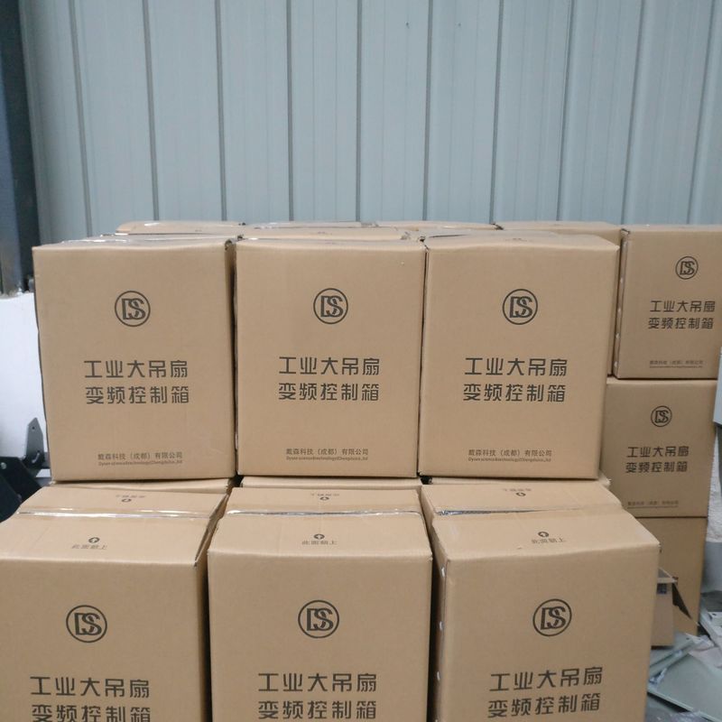 Cooling Ventilation 24FT Gearbox Ceiling Fans For Big Rooms